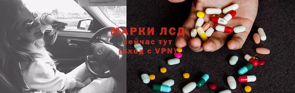 mdma Богородицк