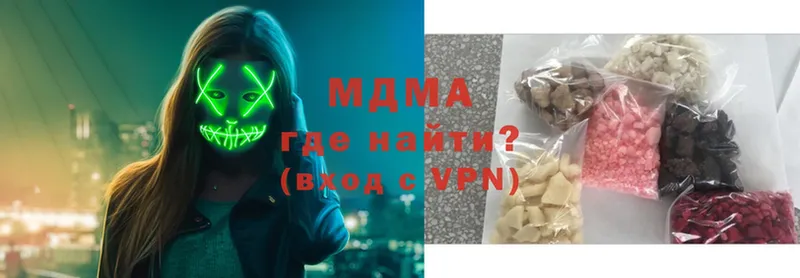 MDMA VHQ  Кашин 